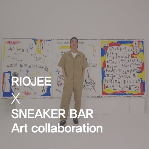 RIOJEE X SNEAKER BAR Art collaboration